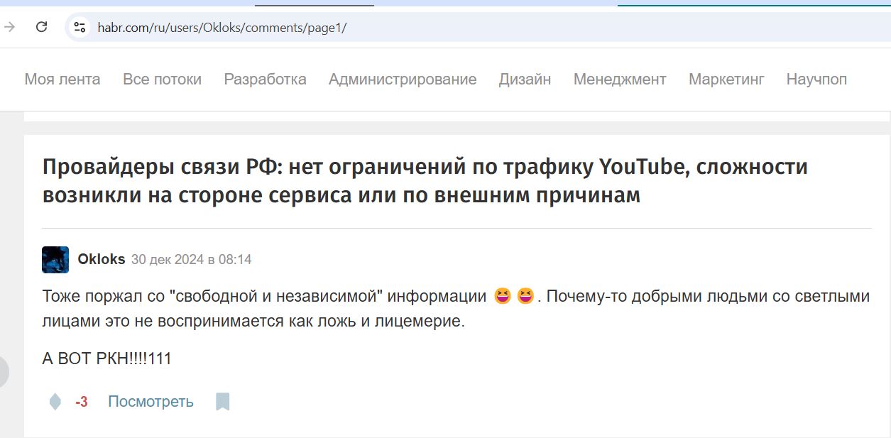 Korolyov_Mikhail_001__SoR_043__-Habr.jpg